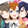 Love Live! Honoka/Kotori/Umi Folding Fan (Anime Toy)