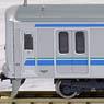Tokyo Waterfront Area Rapid Transit Series 70-000 Late Production (Basic 6-Car Set) (Model Train)