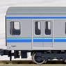Tokyo Waterfront Area Rapid Transit Series 70-000 Late Production (Add-On 4-Car Set) (Model Train)