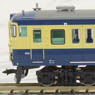 113系-1000 さようなら快速113系電車 (基本・7両セット) (鉄道模型)
