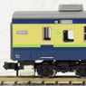Series 113-1000 `Sayonara Series 113 Rapid Train` (Add-On 4-Car Set) (Model Train)