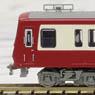 Keikyu Type 2000 3-Doors the 30th Anniversary Revival Color (8-Car Set) (Model Train)