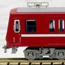 Keikyu Type 2000 3-Doors 4-Car Formation Improved Product (4-Car Set) (Model Train)
