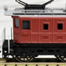 [Limited Edition] Seibu Railway E51II Electric Locomotive with Pantograph Type PS13 (Pre-colored Completed) (Model Train)