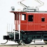 Seibu Railway Electric Locomotive Type E52II (Unassembled Kit) (Model Train)