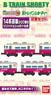 Bトレインショーティー 14系客車200番台 (リゾート&シュプール色) (2両セット) (鉄道模型)