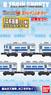 B Train Shorty Passenger Car Series 14-700 (Euroliner Color) (2-Car Set) (Model Train)