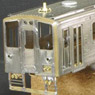 1/80(HO) J.N.R. Type KIHA31 (Unassembled Kit) (Model Train)
