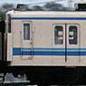 Tobu Series 8000 New Front Noda Line w/New Logomark Additional Two Top Car Set (without/Motor) (Add-On 2-Car Pre-Colored Kit) (Model Train)