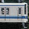 Tobu Series 8000 New Front Noda Line w/New Logomark Additional Two Middle Car Set (without/Motor) (Add-On 2-Car Pre-Colored Kit) (Model Train)