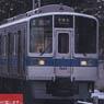 Odakyu Type 1000 `Wide Door Car` Four Car Basic Set (without Motor) (Add-On 4-Car Pre-Colored Kit) (Model Train)
