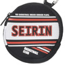 Kuroko`s Basketball Circle Coin Case [Seirin High School] (Anime Toy)