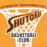 Kuroko`s Basketball Slim Pen Case [Shutoku High School] (Anime Toy)