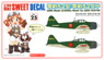 SWEET DECAL No.25 A6M5 Model 52/A6M5a Model 52a ZERO FIGHTER 653rd Flying Group 166th Fighter Squadron Decal (Plastic model)