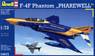 F-4F ファントムII  `JG71 ラストフライト` (プラモデル)