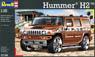 Hummer H2 (Model Car)