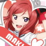 [Love Live!] mu`s Carabiner Strap [Nishikino Maki] (Anime Toy)