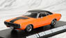 1970 Dodge Challenger R/T - Orange w/Black Vinyl Top (ミニカー)