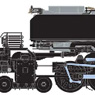(HO) 4-8-8-4 BIG BOY W/DCC & SOUND, UP #4019 (Model Train)