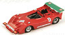 March 707 Interserie 1970 - Limited 300pcs (ミニカー)