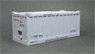 1/80 UH20B Container (JOT) (Unassembled Kit) (Model Train)