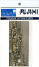 日本海軍高速戦艦 金剛 昭和16年 (1941年) 専用エッチングパーツ (プラモデル)