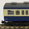 (Z) J.N.R. Series 113-1500 Yokosuka Color 5 Cars Extension Set (w/Saro) (Add-On 5-Car Set) (Model Train)