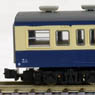 (Z) J.N.R. Series 113-1500 Yokosuka Color 2 Cars Extension Set (Add-On 2-Car Set) (Model Train)