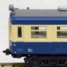 KUMOHA53-007 + KUHA68-400 Iida Line (2-Car Set) (Model Train)