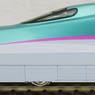 (HO) Shinkansen Series E5 `Hayabusa` (Basic 4-Car Set) (Model Train)