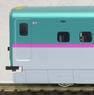 (HO) Shinkansen Series E5 `Hayabusa` (Add-On 2-Car Set) (Model Train)