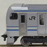 J.R. Suburban Train Series E217 (Fourth Edition/Renewaled Design) (Basic B 4-Car Set) (Model Train)