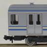 J.R. Suburban Train Series E217 (Fourth Edition/Renewaled Design) (Add-On A 6-Car Set) (Model Train)
