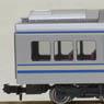 J.R. Suburban Train Series E217 (Fourth Edition/Renewaled Design) (Add-On B 2-Car Set) (Model Train)
