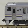 [Limited Edition] J.R. Suburban Train Series E217 (Unit F-01/Old Color) (11-Car Set) (Model Train)