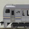 [Limited Edition] J.R. Suburban Train Series E217 (Unit F-51/Old Color) (4-Car Set) (Model Train)