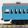 J.N.R. Commuter Train Series 103 (Original Style/Non-air-conditioned/Skyblue) (Add-On 2-Car Set) (Model Train)
