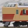 J.N.R. Limited Express Series 183-1000 (Basic 5-Car Set) (Model Train)