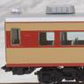 J.N.R. Limited Express Series 183-1000 (Early Version) (Add-On M 3-Car Set) (Model Train)