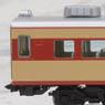 J.N.R. Limited Express Series 183-1000 (Early Version) (Add-On T 2-Car Set) (Model Train)