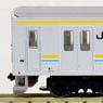 The Railway Collection J.R. Series 205-1100 Tsurumi Line (3-Car Set) (Model Train)