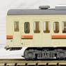 The Railway Collection J.R. Series 103 Tokai Color Renewaled Design (4-Car Set) (Model Train)