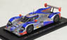 Lola B12/60-Nissan Gulf Racing Middle East No.28 LM 2013 (ミニカー)