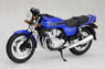 CB900F Europe Specification (Candy Tanzanite Blue) (Diecast Car)