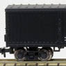 WAKI800 Chichibu Railway (1-Car) (Model Train)