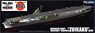 Japanese Navy carrier Zuikaku Full Hull Model (Plastic model)