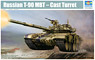 Russian T-90 MBT - Cast Turret (Plastic model)