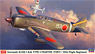 川崎 キ100 五式戦闘機 1型甲 `飛行第59戦隊` (プラモデル)