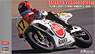 Yamaha YZR500 (OW98) `Team Lucky Strike Roberts 1988` (Model Car)