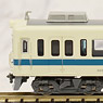Odakyu Type 5000(5200) (Improved Product) (6-Car Set) (Model Train)